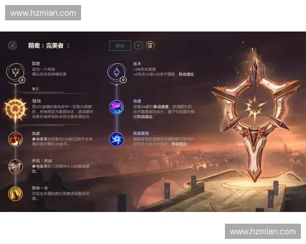 LOL图奇最新天赋加点与玩法思路全面解析助你轻松上分