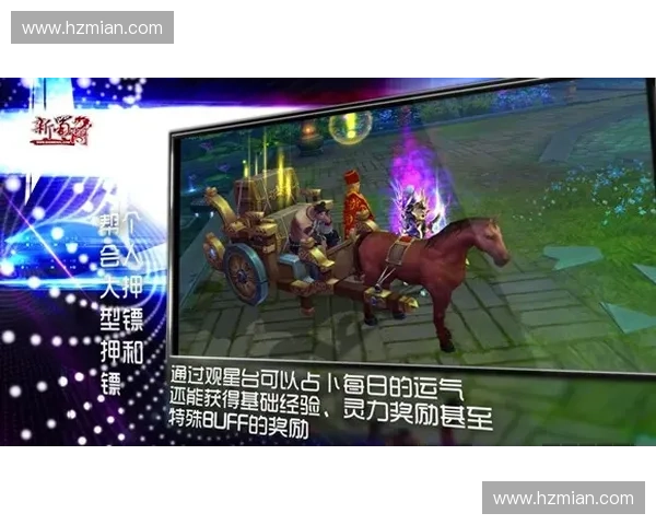 《Dota2无双震撼来袭全新玩法引爆战场策略与技能双重对决》