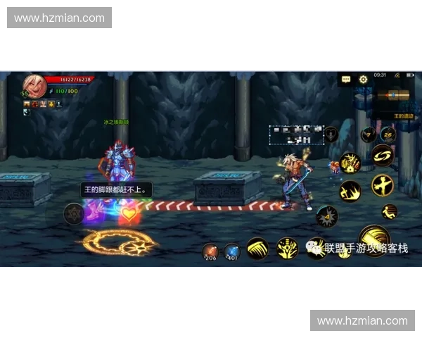 光法重燃远古荣光掌控光明力量引领战场新秩序