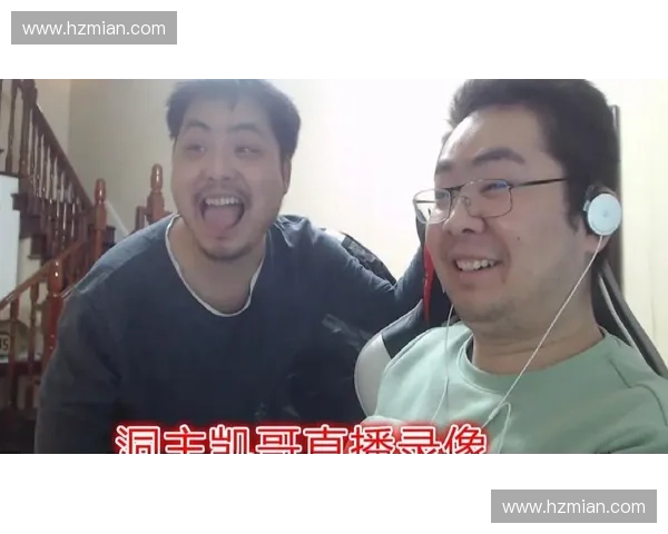 洞主收入揭秘:从LOL直播到个人品牌打造,如何实现财富增长和职业成功 洞主收入揭秘:从LOL直播到个人品牌打造,如何实现财富增长和职业成功