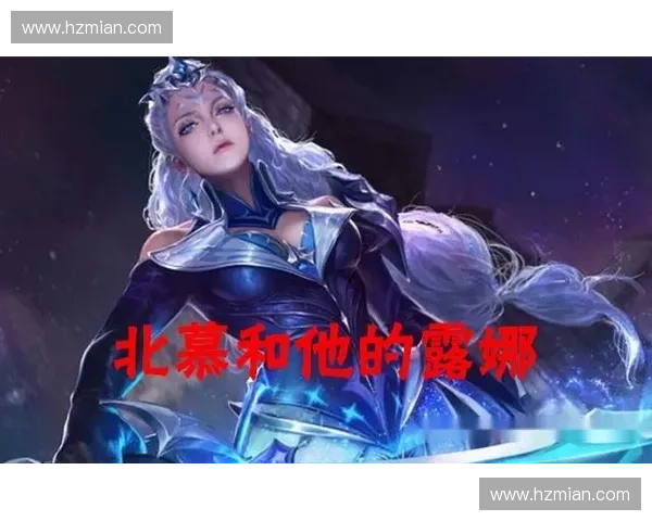 高贵英雄崛起:Dota2中那些超越荣耀的传奇角色与战术解析 高贵英雄崛起:Dota2中那些超越荣耀的传奇角色与战术解析