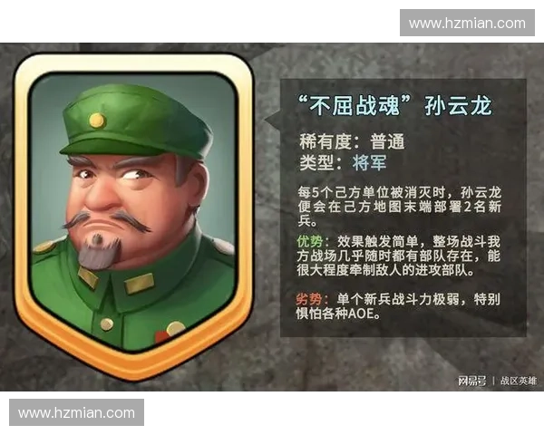 《全英雄阵容策略解析与VP战队英雄使用深度分析》 《全英雄阵容策略解析与VP战队英雄使用深度分析》